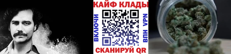 Купить наркотик аптеки Фролово Псилоцибиновые грибы  СОЛЬ  ГАШИШ  Меф  Канабис 
