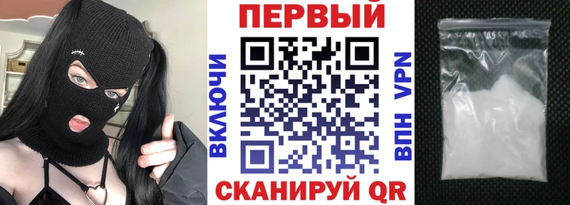 Amphetamine Розовый Фролово