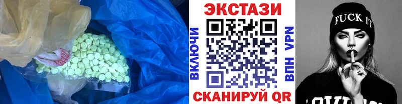 маркетплейс официальный сайт  Фролово  Ecstasy ешки 