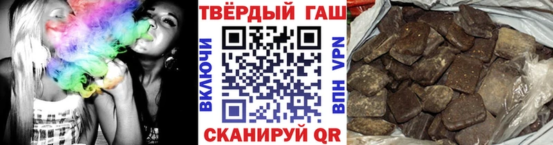KRAKEN ССЫЛКА  купить  сайты  Фролово  Гашиш hashish 