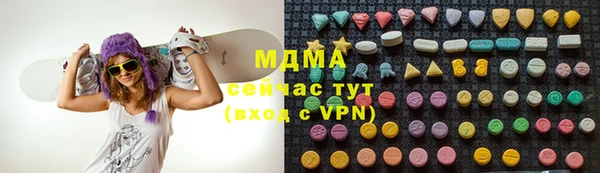 гидра Аркадак