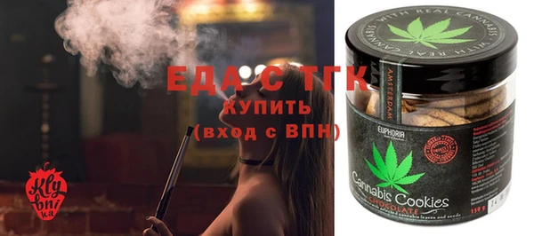 гидра Аркадак