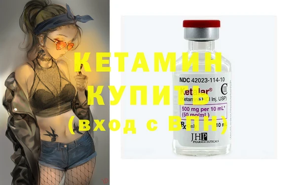 гидра Аркадак