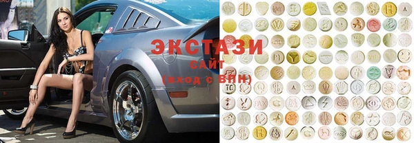гидра Аркадак